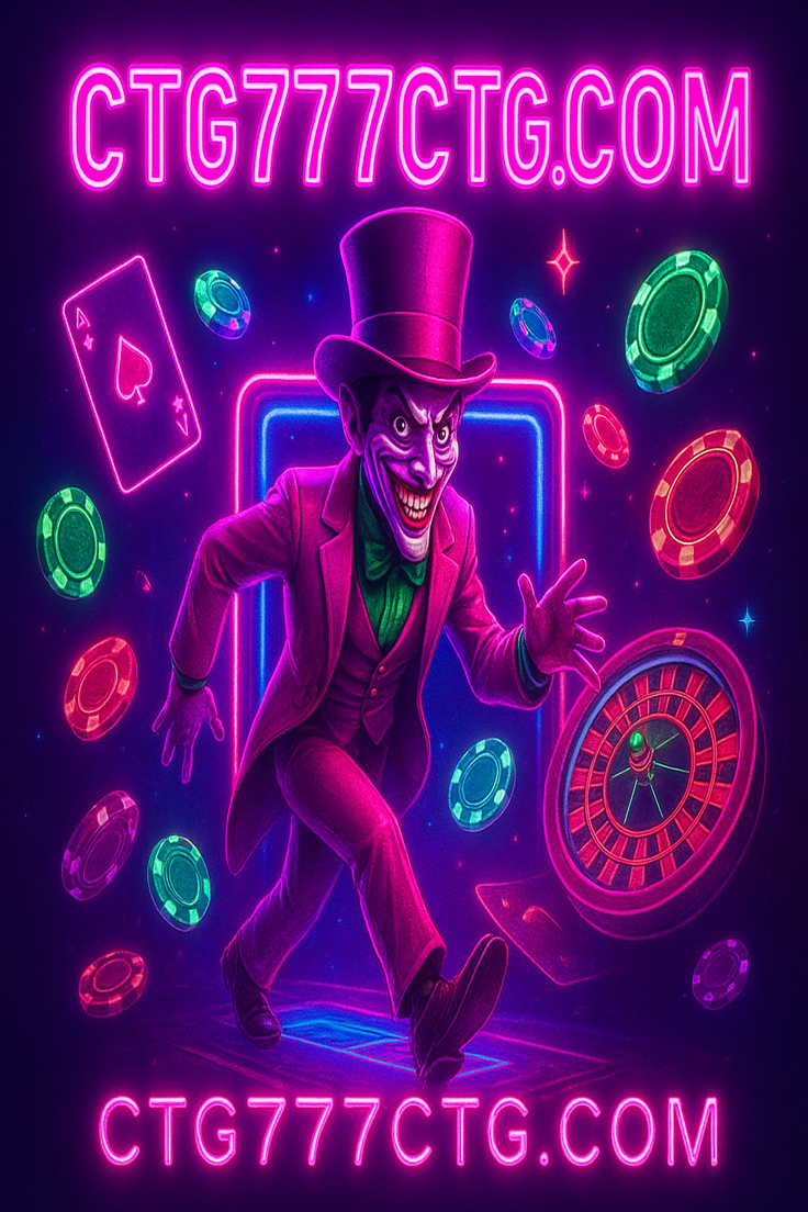 ctg777 মোবাইল নিবন্ধন