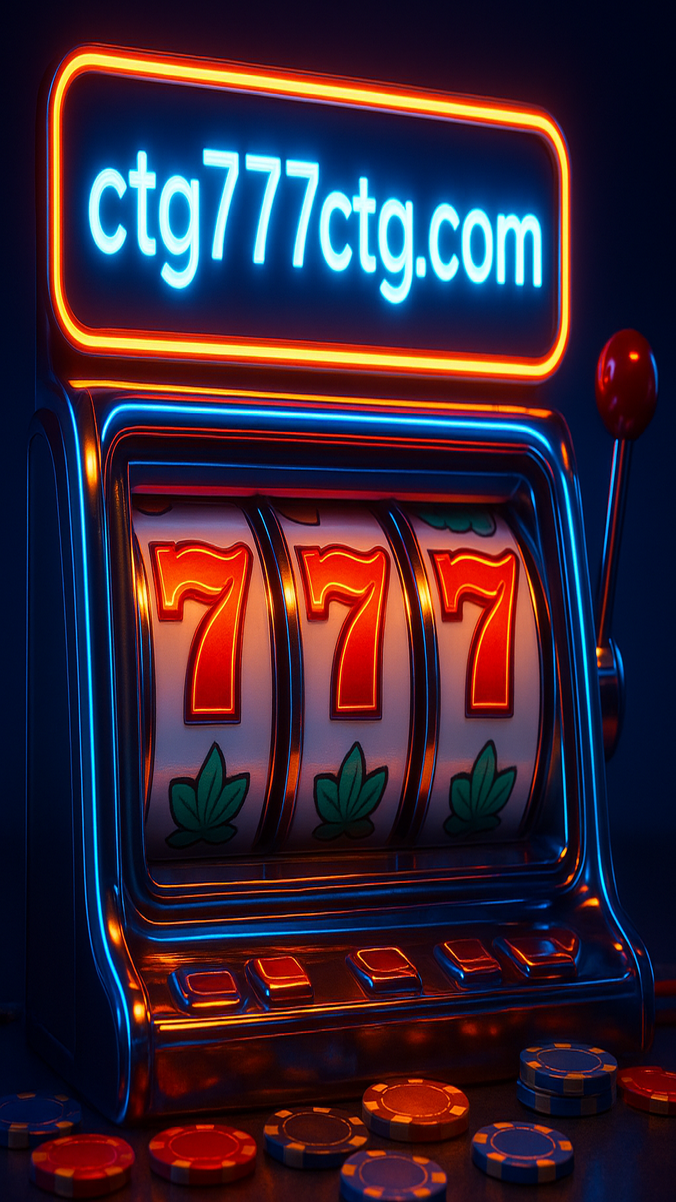 ctg777 নিবন্ধনের ধাপ